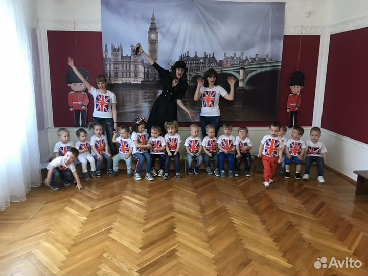 Домашний детский сад 