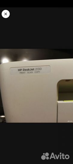 Цветной принтер