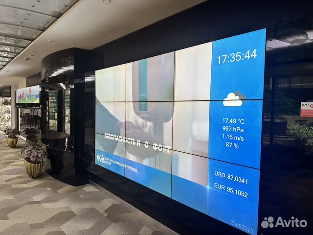 LCD Видео стена LG 47WV30BR купить в Москве | Электроника | Авито