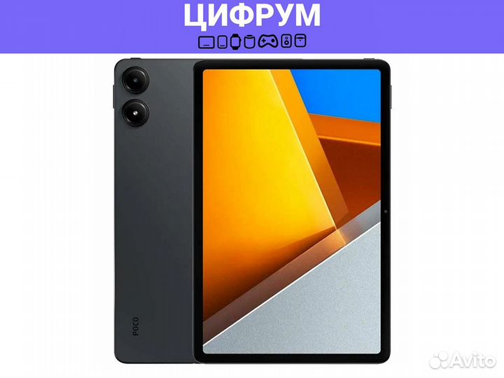 Планшет Xiaomi Poco Pad 8/256GB