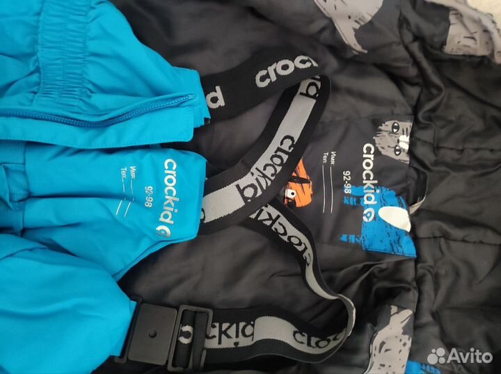 Костюм весенний на мальчика 98 крокид