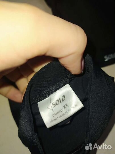 Наколенники solo