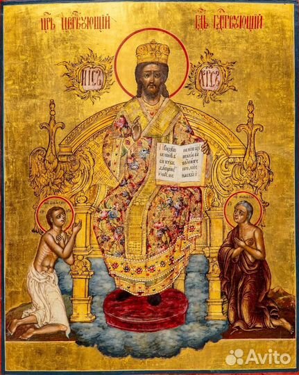 Антиквариат картины и иконы