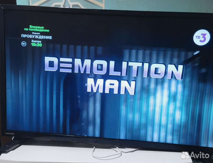 Телевизор toshiba 32 дюйма (81 см)