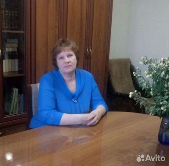 Репетитор по русскому языку