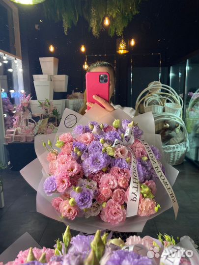 Букет из Эустомы