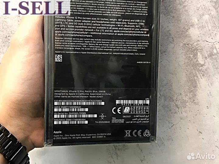 iPhone 12 Pro Max, 256 ГБ