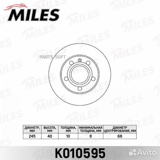 K010595 Диск тормозной audi A4 1.6-3.2 00- задний