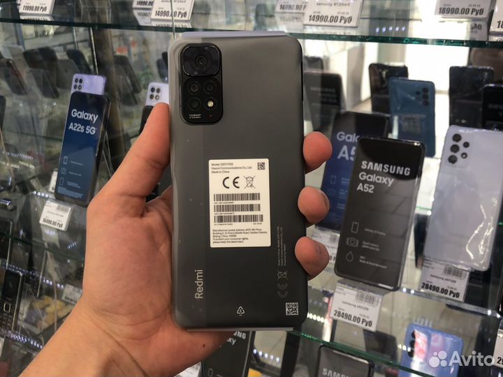 Xiaomi Redmi Note 11S 5G, 4/64 ГБ