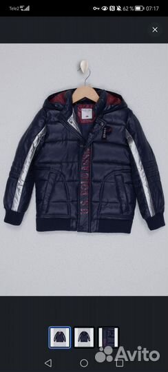 Детская куртка для мальчика