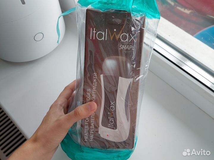 Набор для депиляции воском