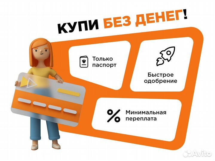 Новый iPad 10 64GB Wi-Fi / Гарантия 1 год