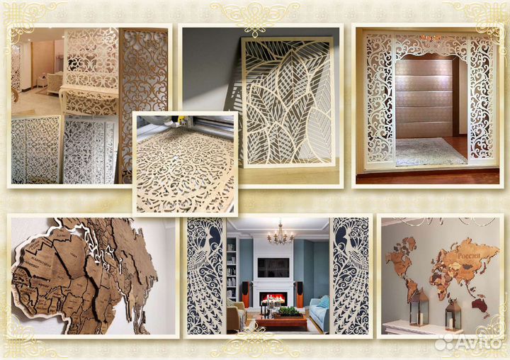 Подготовка векторных файлов