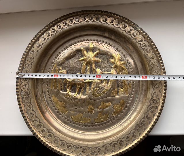 Тарелка на стену, Чеканка Tripoli Libya Латунь