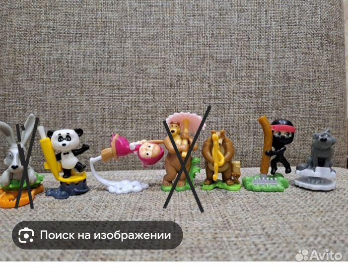 Обмен Игрушки Киндер Маша и медведь