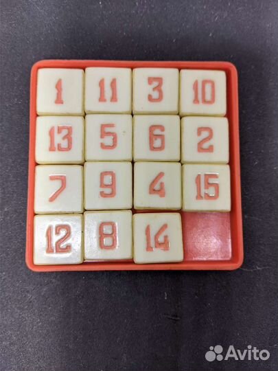 Пятнашки СССР