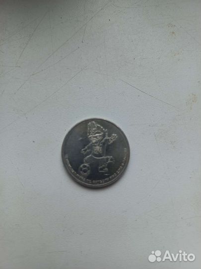 Монета 25 рублей чм 2018