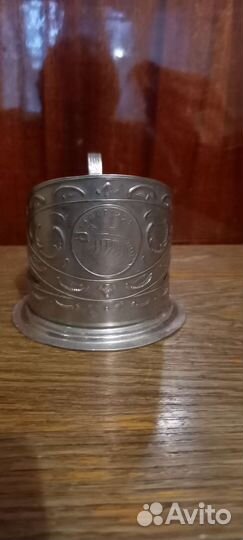 Подстаканники СССР