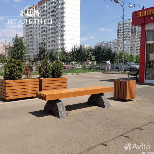 Урна мусорная Аэро