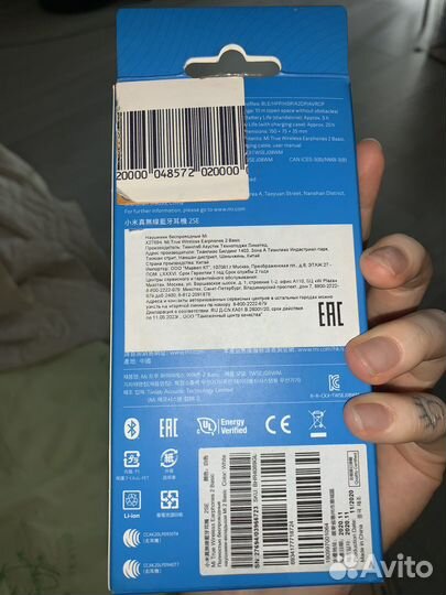 Беспроводные наушники earphones 2 basic