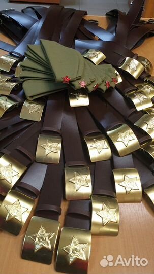 Ремень армейский СССР