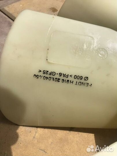 Крыльчатка вентилятора от fendt