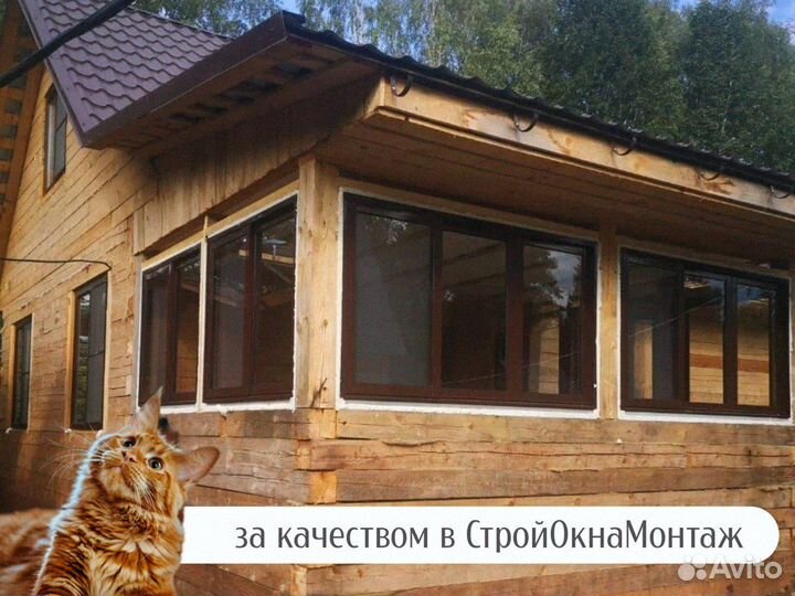 Остекление террасы остекление веранды