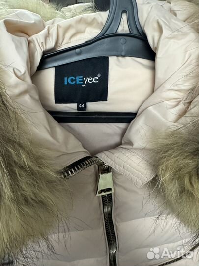 Куртка-пуховик