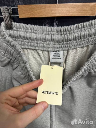 Штаны спортивные Vetements