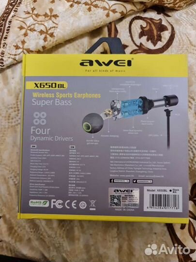 Беспроводные наушники awei X650BL