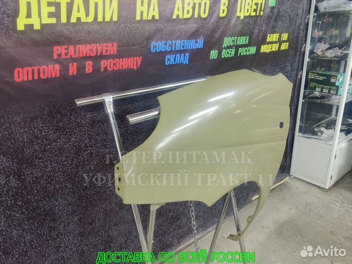 Крыло матиз matiz переднее новое левое дэу daewoo