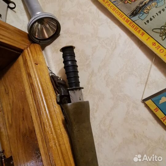 Подводное снаряжение