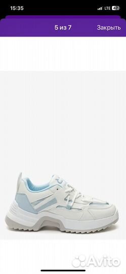 Кроссовки женские