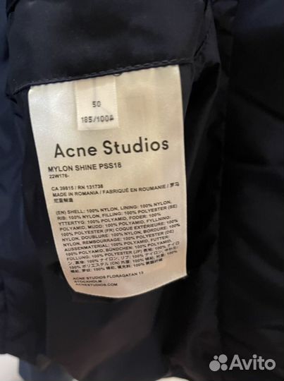 Бомбер Acne Studios