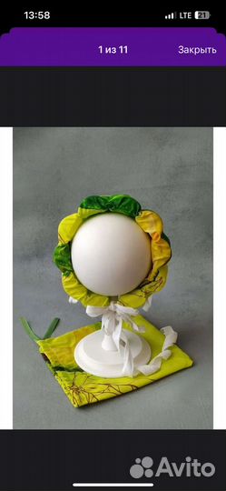 Чепчик для плавания (для купания) детский