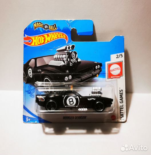 Hot wheels Treasure Hunt (TH)