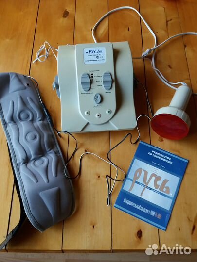 Оздоровительный комплекс 