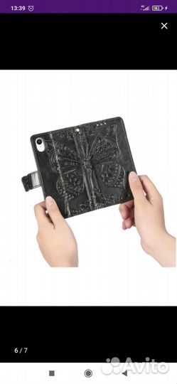 Чехол книжка xiaomi redmi note 7