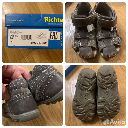 Сандалии ботинки рихтер richter 24 25 26 27
