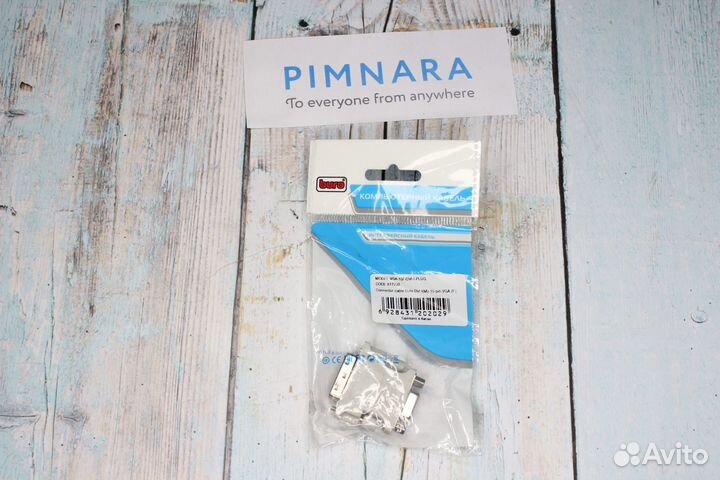 Адаптер-переходник DVI-I(M) /VGA(15F), (VGA-15F/DV