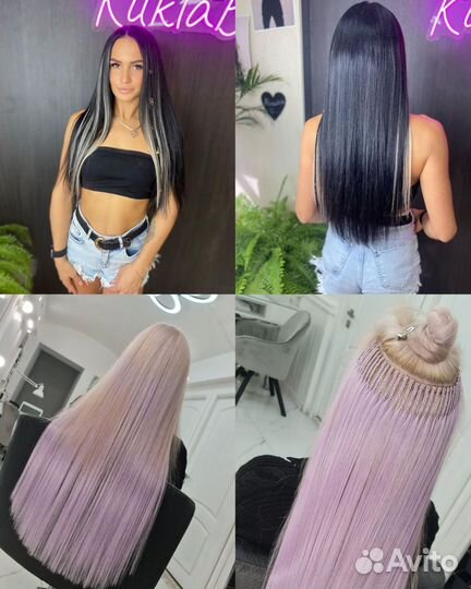 Волос канекалоном, афронаращивание+ работу