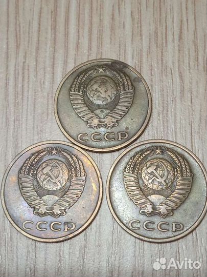 3 копейки