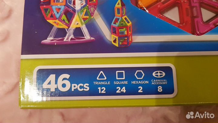 Магнитный конструктор Magformers 46 и 26 деталей