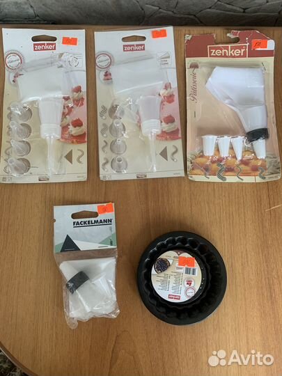 Приспособления для выпечки и кухни. Германия