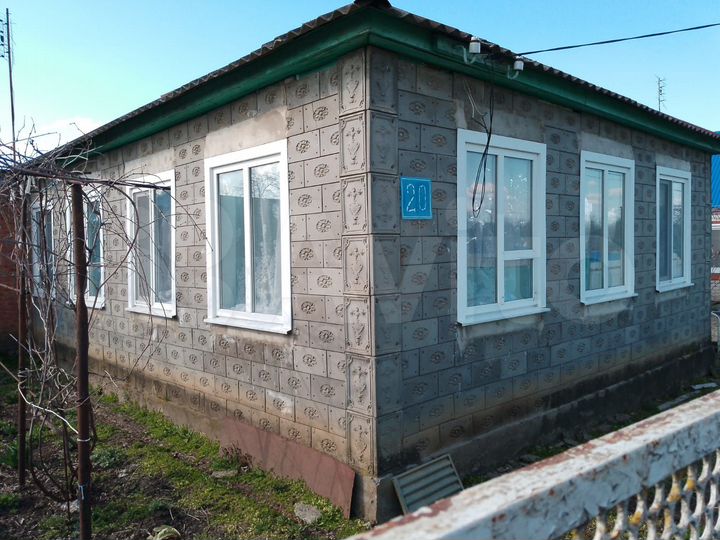 Дом 61,8 м² на участке 20 сот.