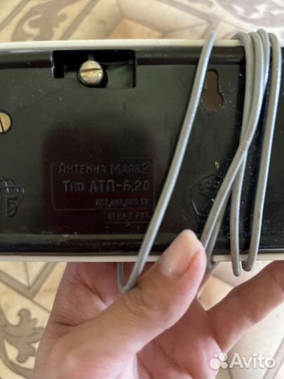 Антенна СССР