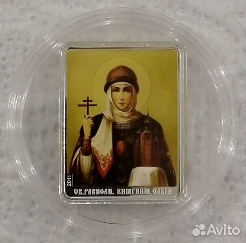 Серебряные монеты небесные покровители