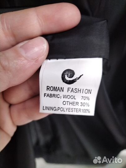 Пальто женское