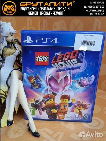 PS4 lego Movie 2 Videogame (русские субтитры) б/у
