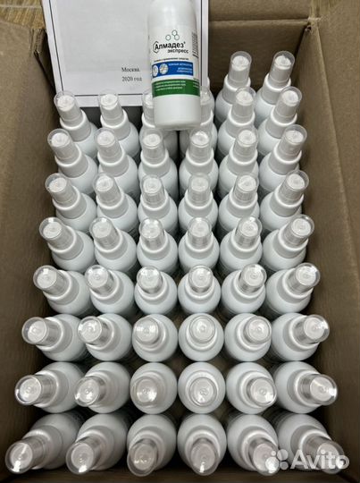 Антисептик Алмадез 100мл